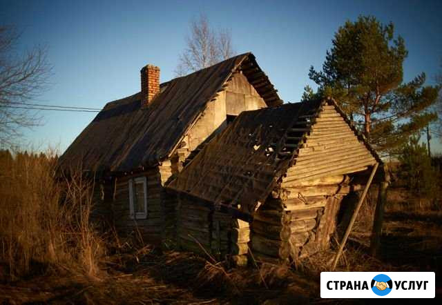 Демонтаж, разбор Дзержинск - изображение 1