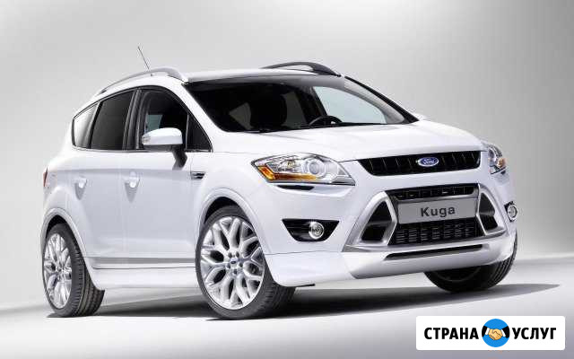 Перепрошивка эбу Ford2/3 Mondeo 4/5 Волгоград - изображение 1