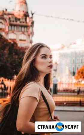 Фотосессия Санкт-Петербург