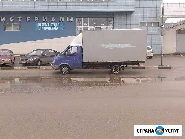 Грузоперевозки Симферополь - изображение 1