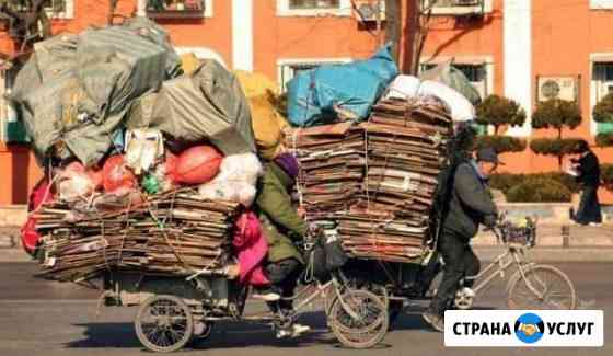 Поможем вывезти Курск