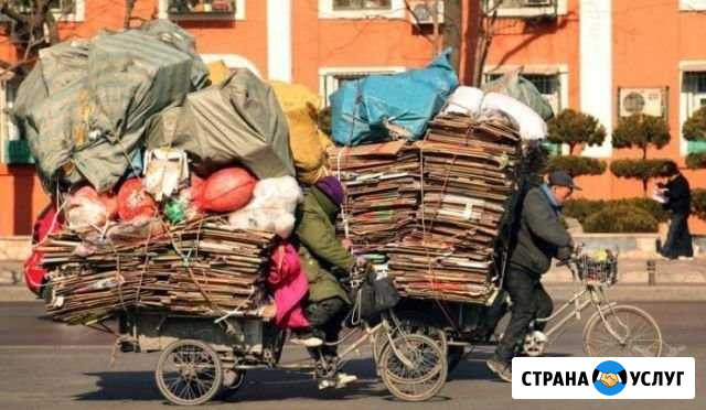 Поможем вывезти Курск - изображение 1