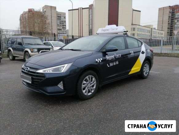 Аренда автомобиля для работы в такси Санкт-Петербург - изображение 1