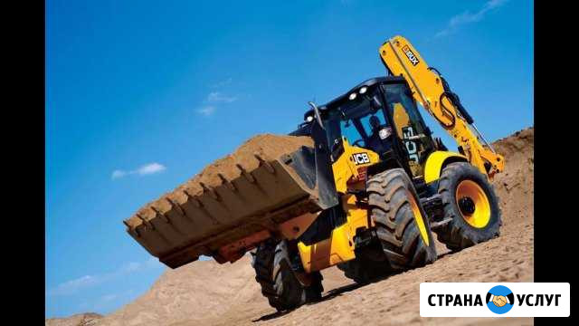 Аренда экскаватора погрузчика Краснодар - изображение 1