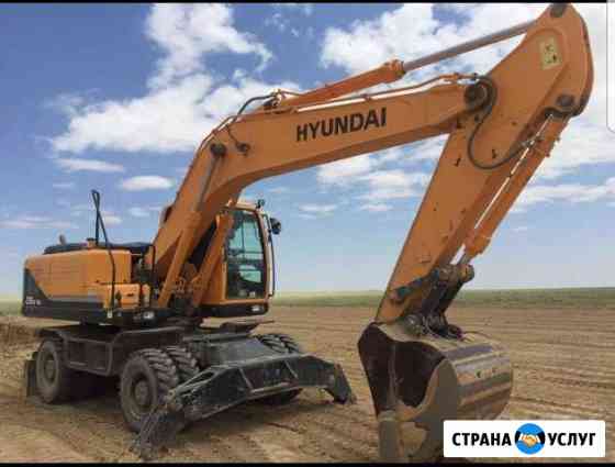 Услуги эксковатора Hyundai Колесник - 210 Иркутск