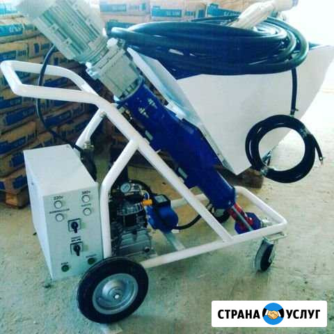 Штукатурка машинного нанесения Ставрополь - изображение 1