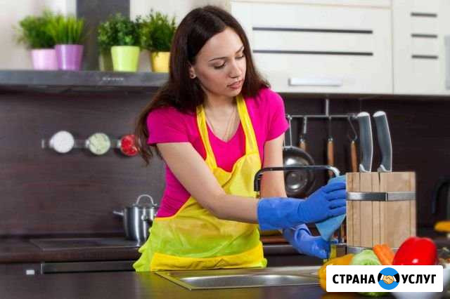 Домработница Ульяновск - изображение 1
