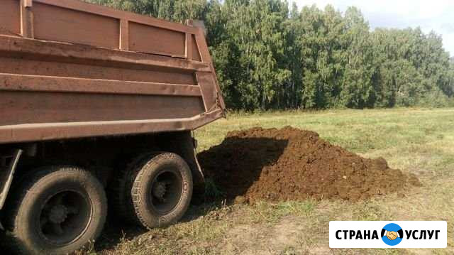 Вывоз мусора. камаз, Газель Арамиль - изображение 1