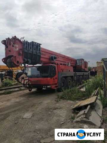 Аренда автокрана 25,50,160,220,250, 300 тонн Северодвинск - изображение 1