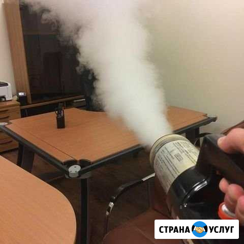 Удаление (устранение) неприятного запаха. Ароматиз Тюмень - изображение 1