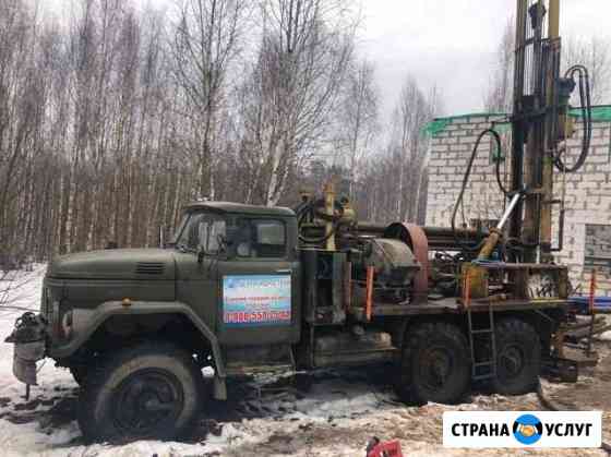 Бурение скважин на воду Качественно с гарантией Тула