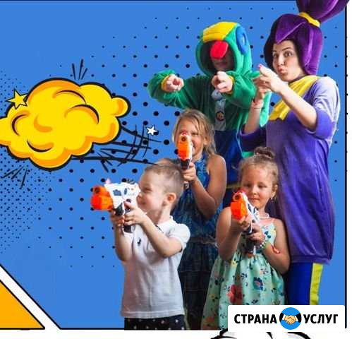 Аниматоры на праздник Орехово-Зуево - изображение 1