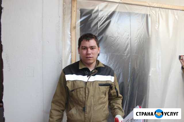 Электрик, консультирую онлайн Энем - изображение 1