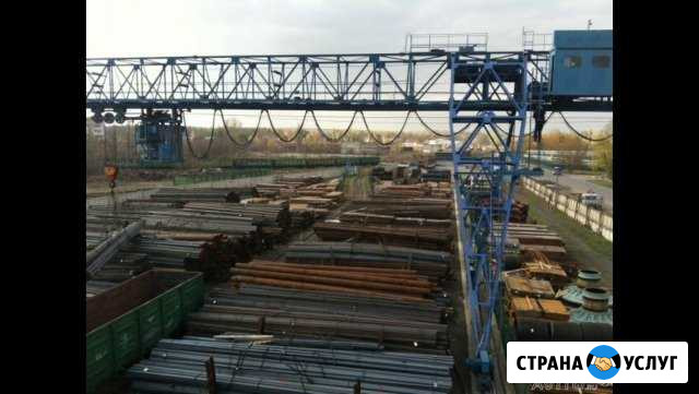 Услуги жд тупика, перевалки, таможенного оформлени Белгород - изображение 1