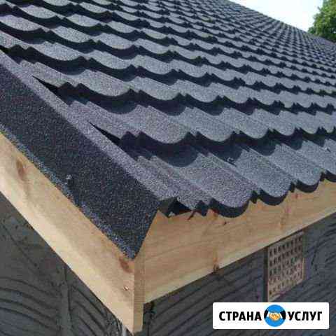 Кровельные работы Ногинск