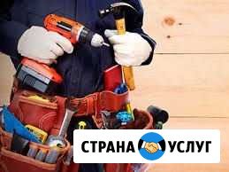 Услуги мастеров Зеленодольск - изображение 1
