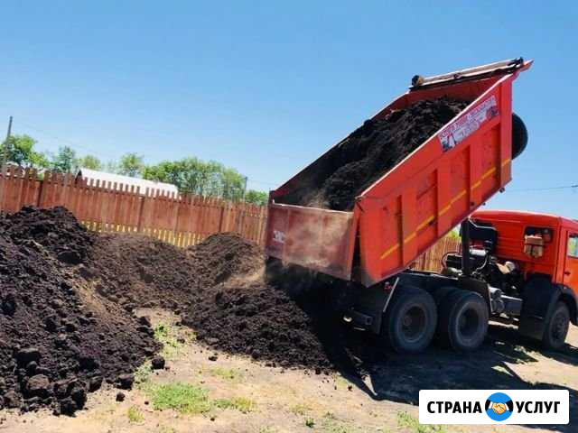Приму в дар землю (грунт) Краснослободск - изображение 1