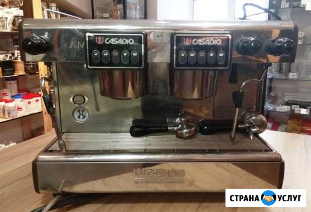 Аренда Кофемашины Новомосковск - изображение 1