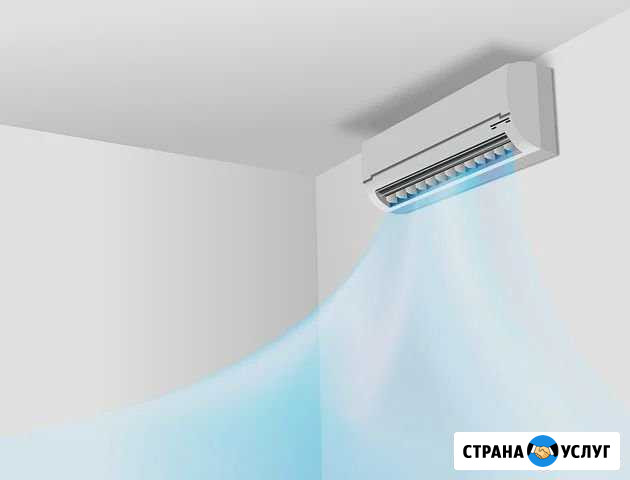 Установка сплит систем Новошахтинск - изображение 1