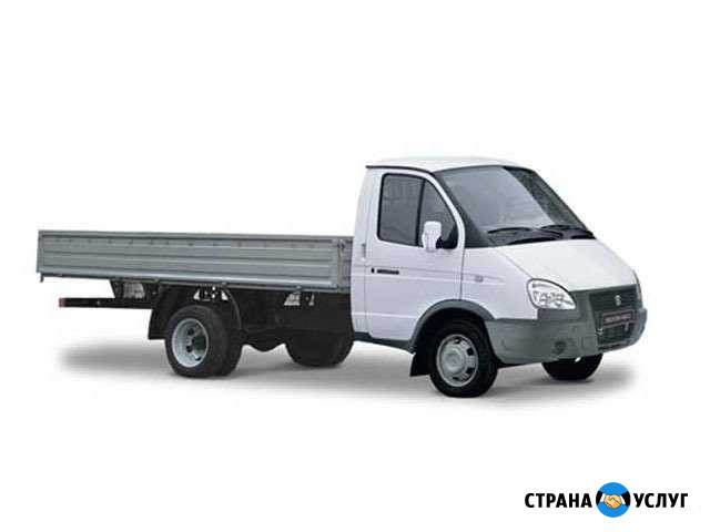 Газель открытая с катюшей Набережные Челны - изображение 1