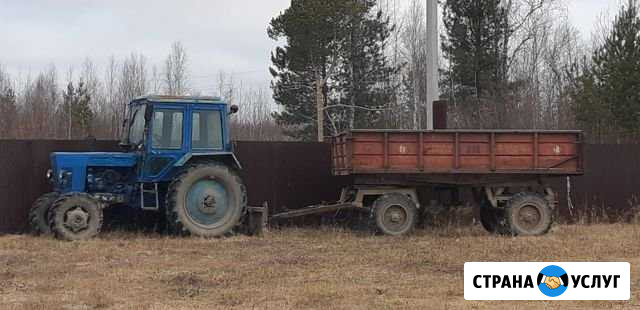 Сдам технику в аренду частнику либо организации Приобье - изображение 1