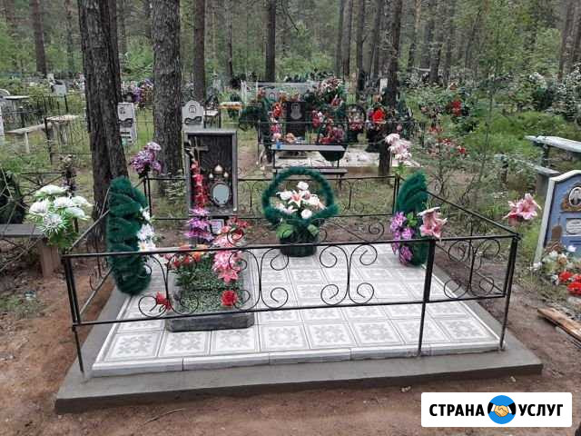 Благоустройство захоронений Чита - изображение 1