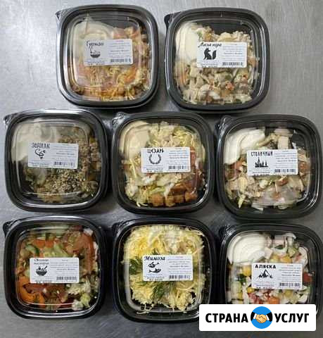 Горячие обеды, салаты, суши, пицца, сэндвичи Тюмень - изображение 1