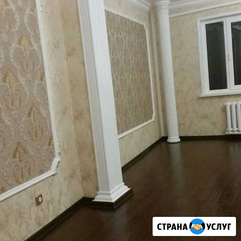 Ремонт и дизайн Брянск - изображение 1