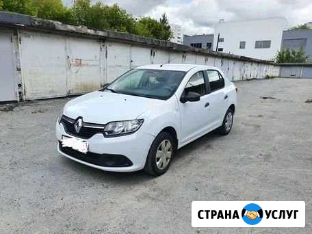 Аренда авто Новосибирск - изображение 1