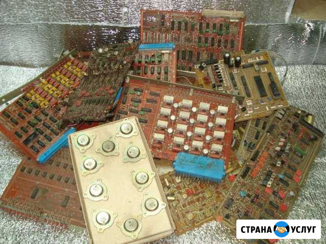 Утилизация плат,радиодеталей Энгельс - изображение 1