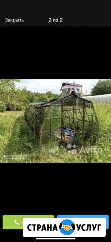 Приём металлолома Москва и Московская область Куровское - изображение 1
