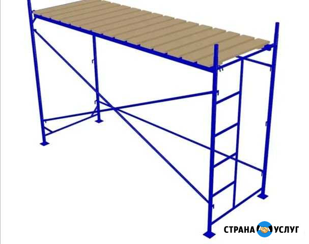 Строительные леса в аренду. Доставка Бирск - изображение 1