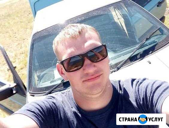 Ремонт стиральных машин Москва - изображение 1