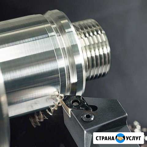 Токарные работы Саратовская - изображение 1
