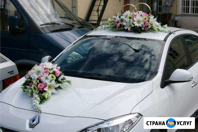 Кольца на автомобиль Вологда - изображение 1