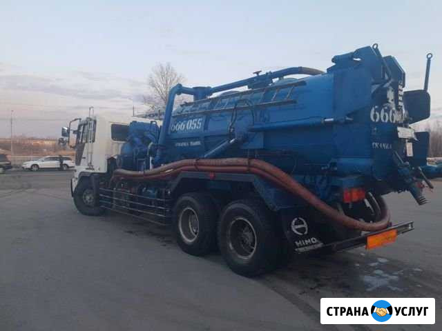 Откачка Шамбо. Услуги Илососа. Гидродинамика Хабаровск - изображение 1