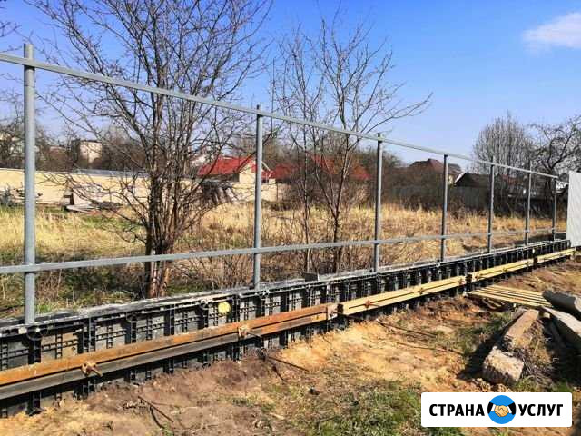 Сдам в аренду Ярцево - изображение 1