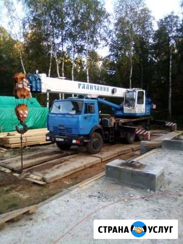 Аренда автокрана 16, 25, 32, 40 тонн Москва - изображение 1