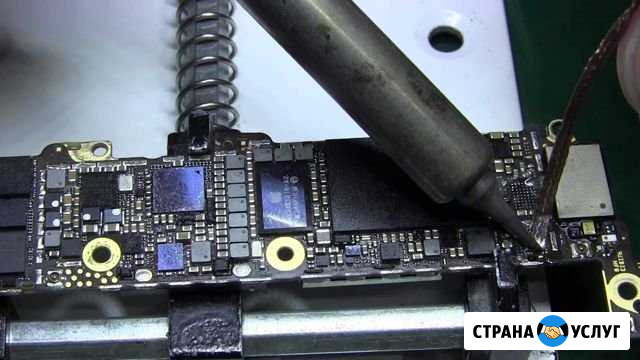 Ремонт iPhone в Коммунарке,Южном И Северном Бутово Москва - изображение 1