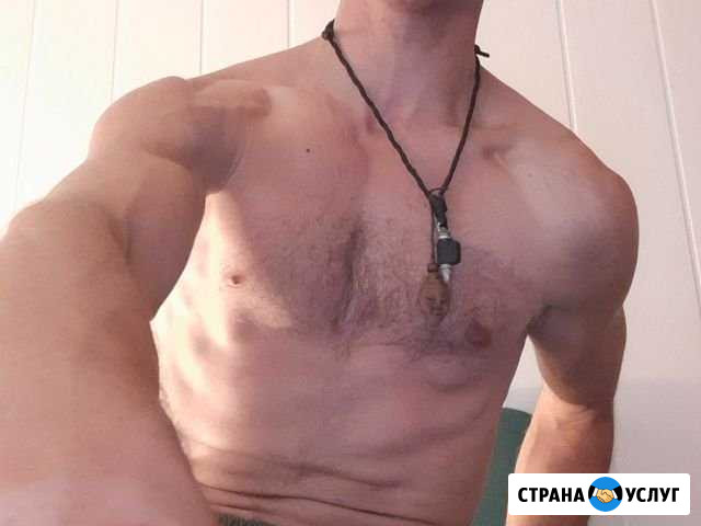 Оказываю разные услуги женщинам Красноярск - изображение 1