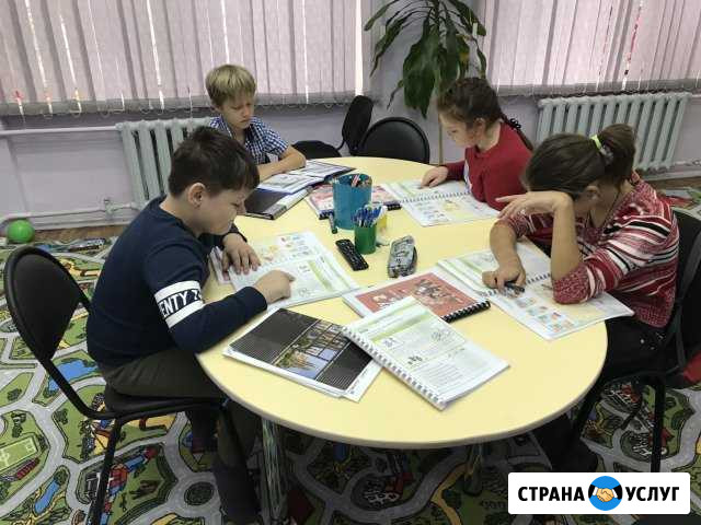 Английский язык (результат уже через 1 месяц) Абакан - изображение 1