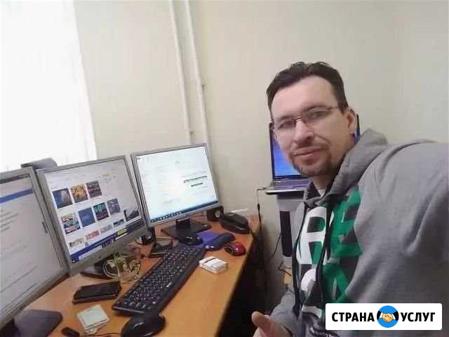 Ремонт компьютеров. Установка настройка Windows Новосибирск - изображение 1