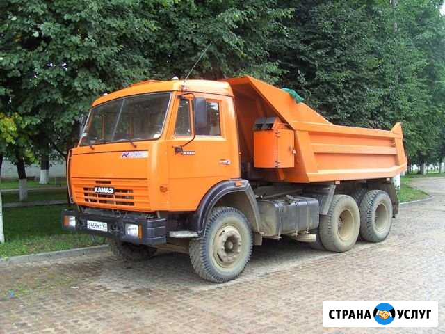 Транспортные услуги Ростов-на-Дону - изображение 1