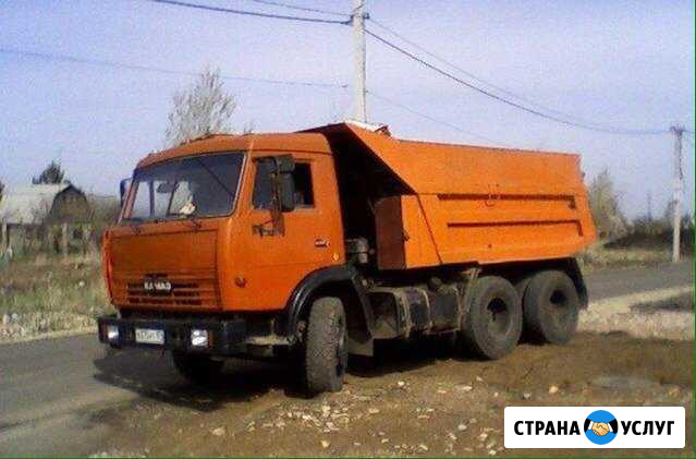 Транспорт, перевозки Ишимбай - изображение 1