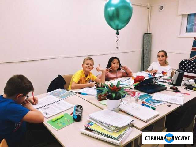 Репетитор английского Краснодар - изображение 1