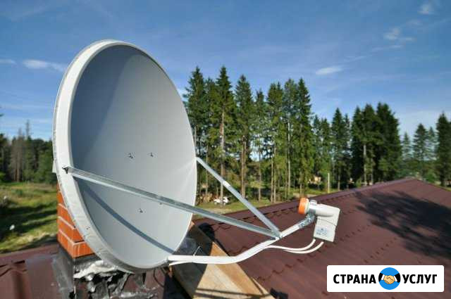 Установка, настройка спутниковых и эфирных антенн Барнаул - изображение 1