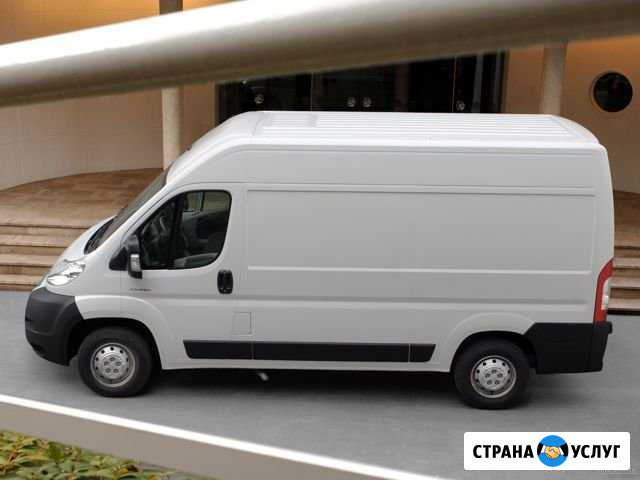 Грузоперевозки Котельники - изображение 1