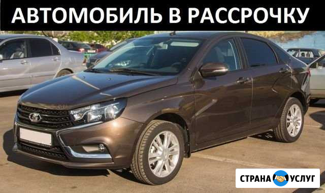 Аренда с Выкупом. Авто в рассрочку LADA Vesta 2015 Красноярск - изображение 1