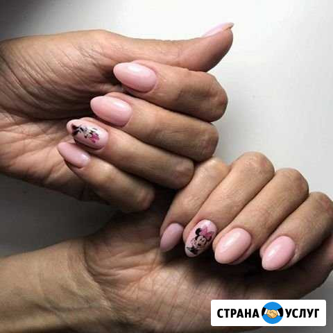 Маникюр Биробиджан - изображение 1
