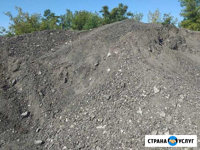 Строительство продажа доставка Грэсовский - изображение 1